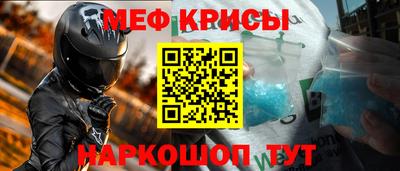 марки nbome Кулебаки
