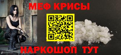 экстази Кунгур