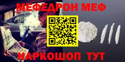 PSILOCYBIN Нягань