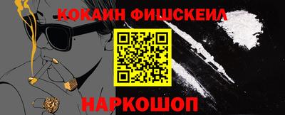 экстази Кунгур