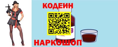 круглые Кумертау