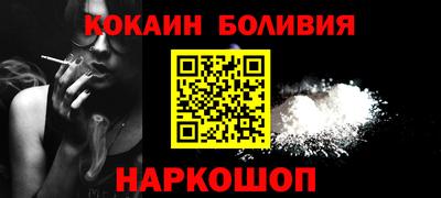 круглые Кумертау