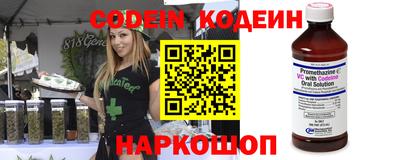 марки nbome Кулебаки