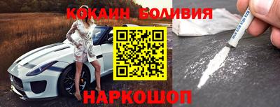 круглые Кумертау