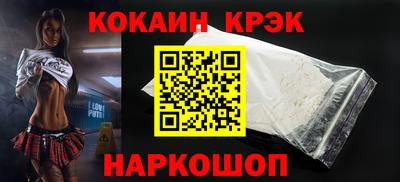 экстази Кунгур