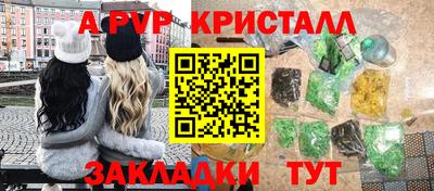 круглые Кумертау
