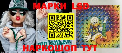 экстази Кунгур