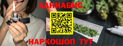 экстази Кунгур