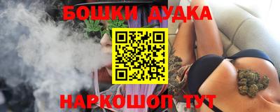 круглые Кумертау