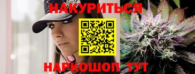 экстази Кунгур