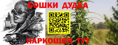 круглые Кумертау