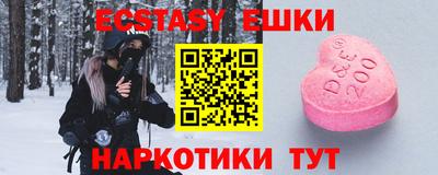 круглые Кумертау