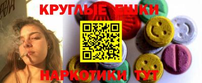 марки nbome Кулебаки
