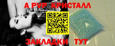 круглые Кумертау