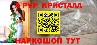 круглые Кумертау