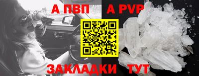 марки nbome Кулебаки