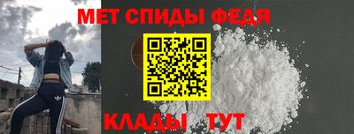 экстази Кунгур