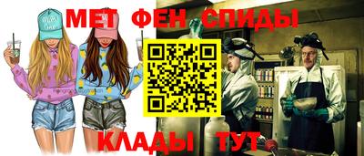 круглые Кумертау