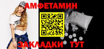 экстази Кунгур