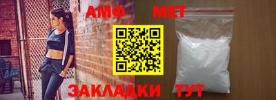 экстази Кунгур