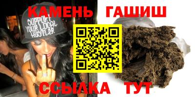 марки nbome Кулебаки