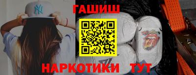 круглые Кумертау