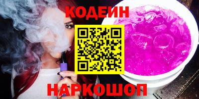 круглые Кумертау