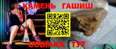 марки nbome Кулебаки