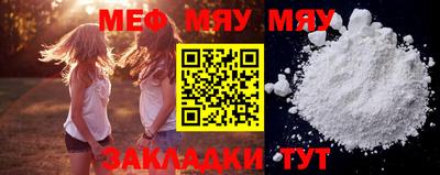 экстази Кунгур