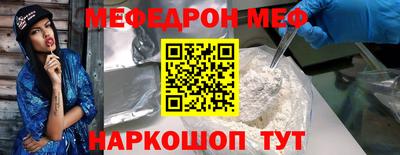 круглые Кумертау