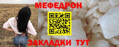 экстази Кунгур