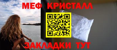 экстази Кунгур